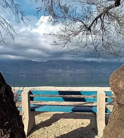 Mobile Little House In Διαμέρισμα Ražanac